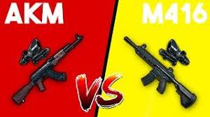 مقارنة بين سلاح ببجي موبايل Akm و M461